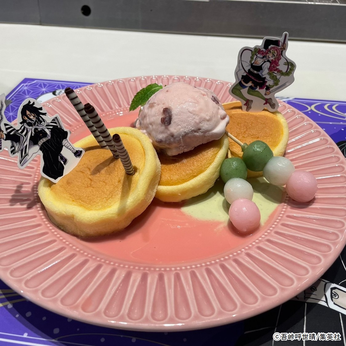 鬼滅展 大阪 コラボカフェ情報】 伊黒と甘露寺をイメージした「伊黒小