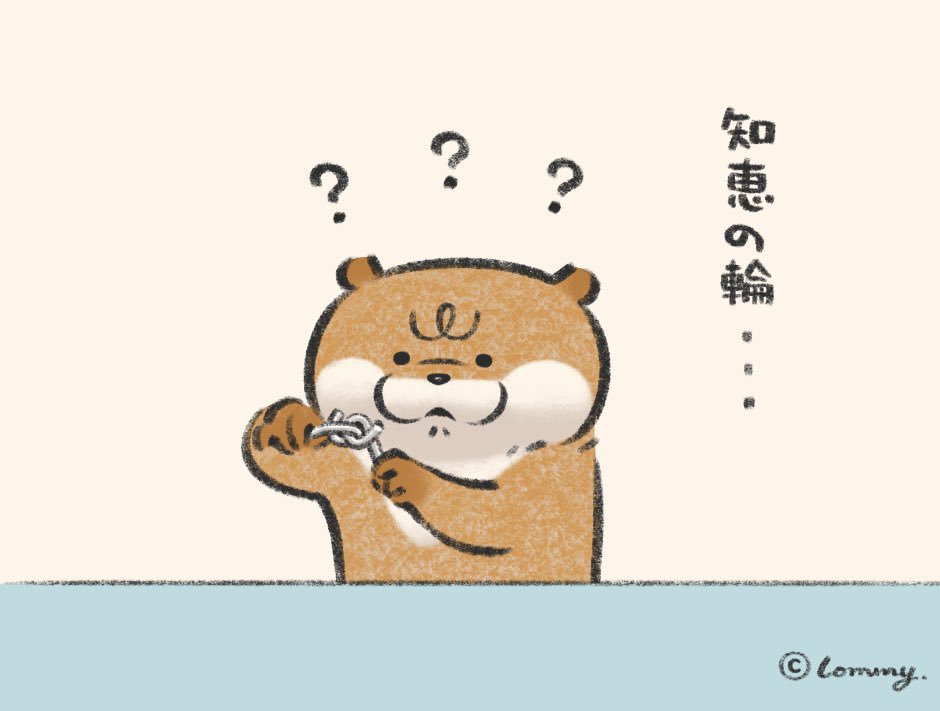 超能力なの🖐️✨