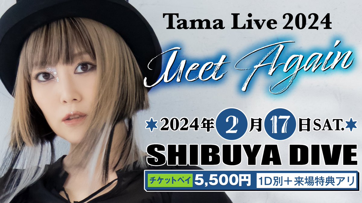 Sabão (@Sabao_official) / Posts / X