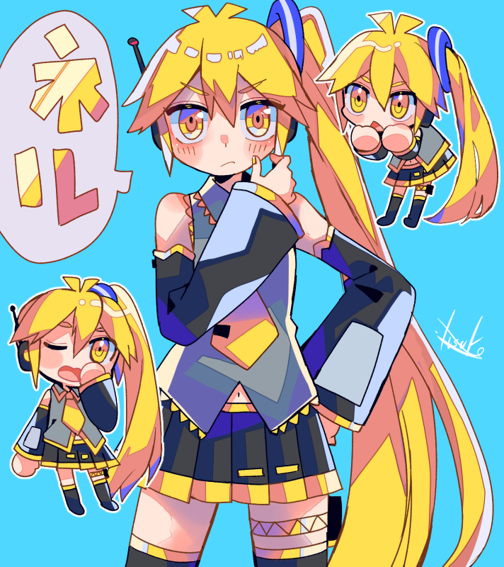 亞北ネル 💛💛💛