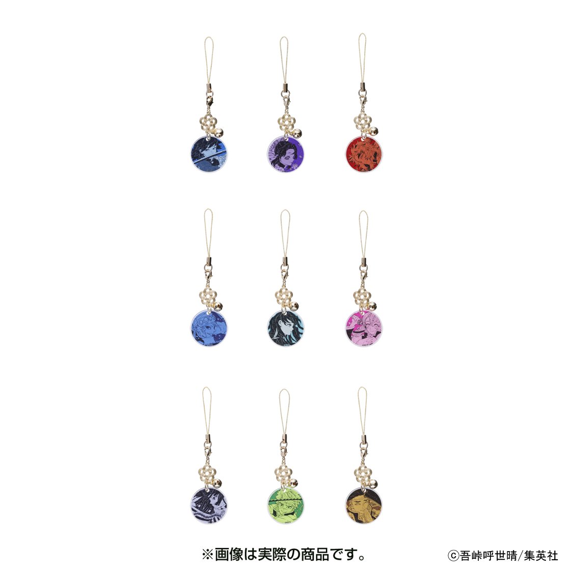 鬼滅展 福岡グッズ情報】 柱9人をデザインしたアクリル根付