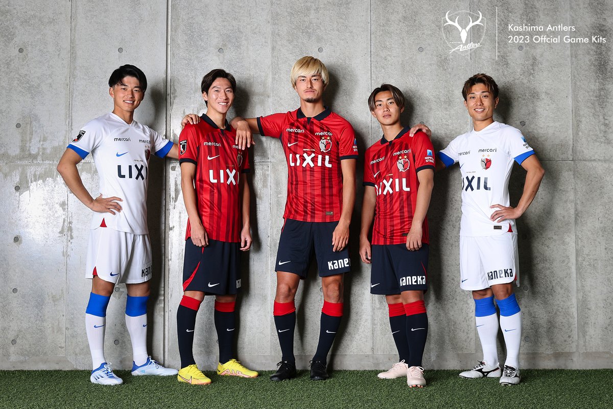 2023 Kashima Antlers Official Game Kits／ こちらは