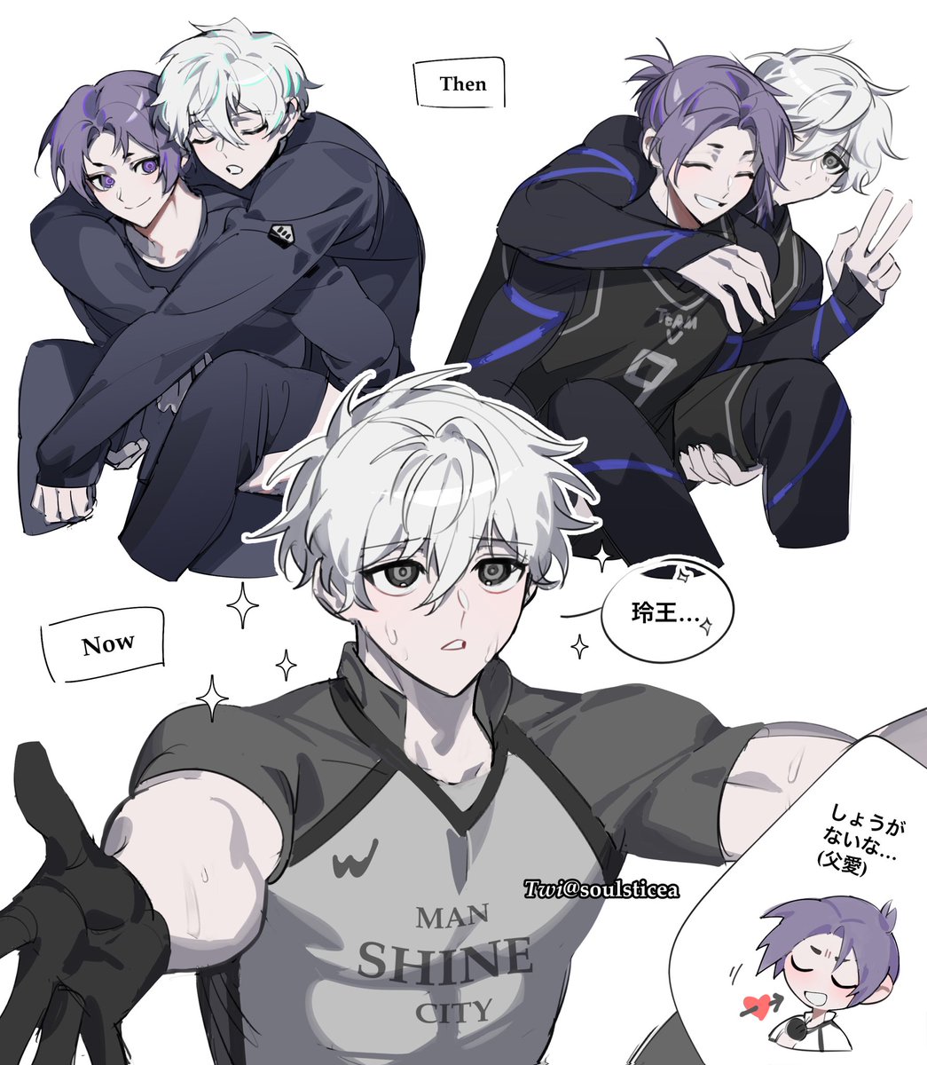 天間 (@soulsticea) / Posts / X