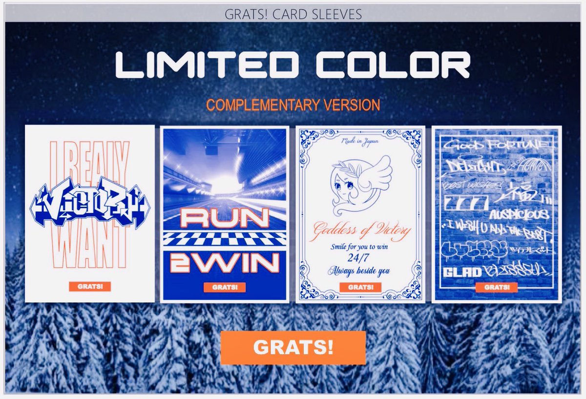 GRATS！スリーブ】 🌟新発売クリエイターズ🌟 🌏全4種が新登場🌎 ④