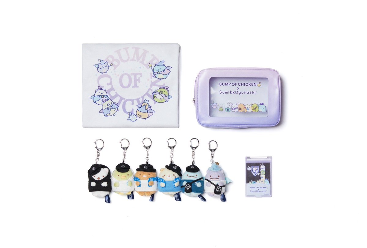 すみっコぐらし」とコラボレーションしましたアイテムの販売も決定しま