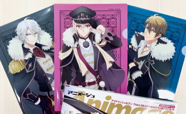アニメージュ4月号／3月10日（金）発売】 付録は『アイドリッシュ