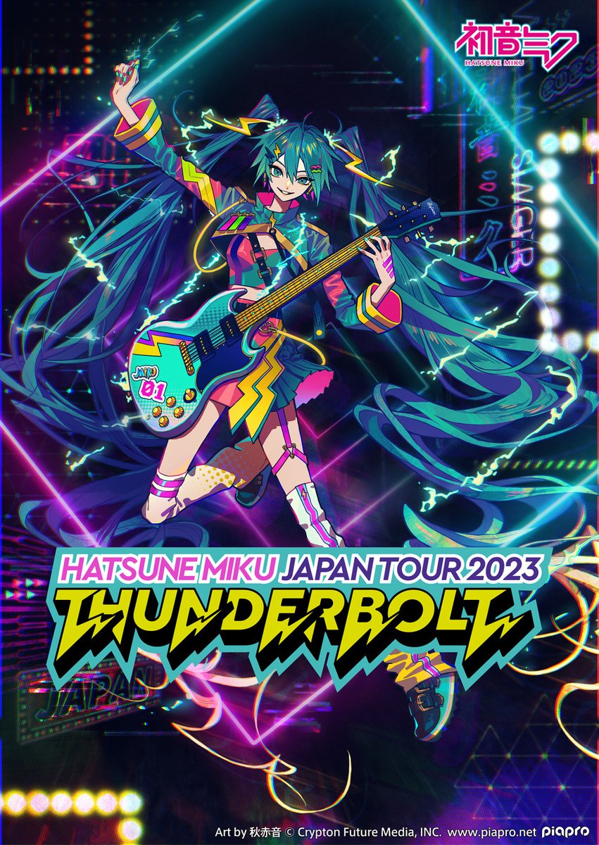 ⚡Hatsune Miku JP Tour⚡ Live streaming on March 25th, 2023 18:00