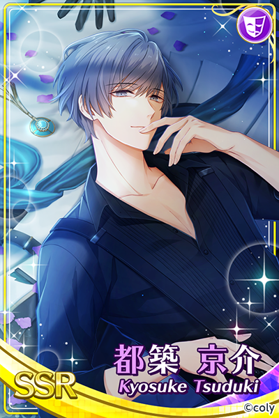 予告】 4月1日は都築京介の誕生日👑SSR京介【星が眠ったその後も】の