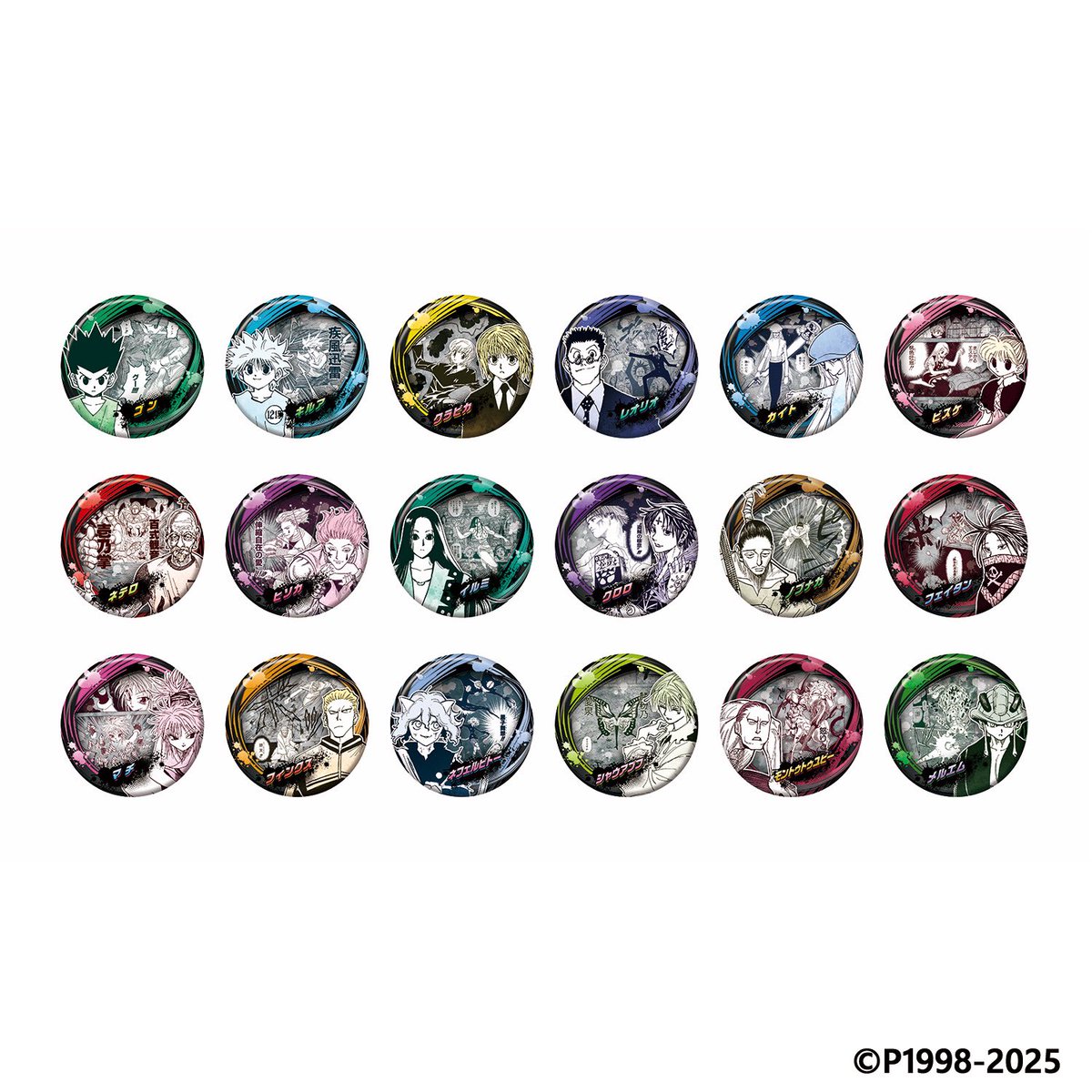 ジャンプフェスタ2026】 JF公式ショップの販売グッズ一覧が公開