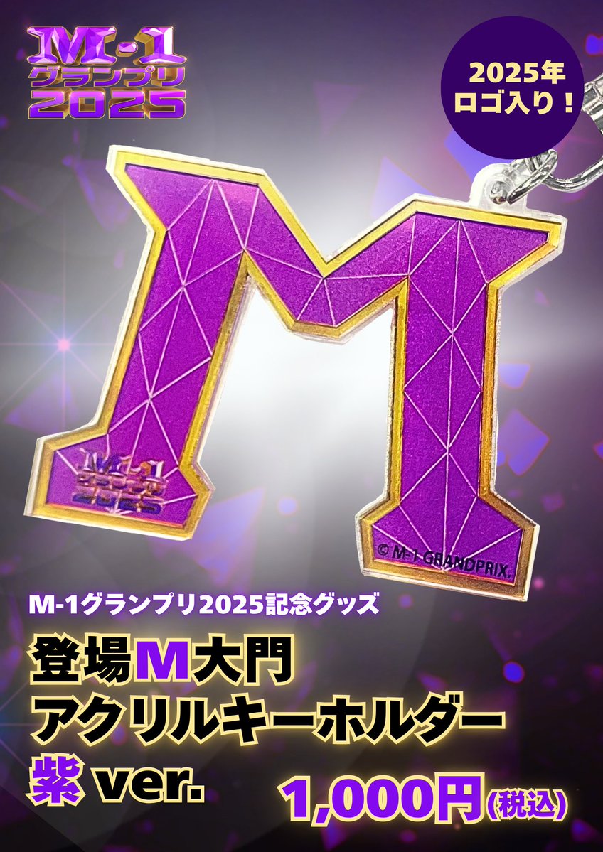 G4AyUEcWMAAknCN.jpg?format=jpg