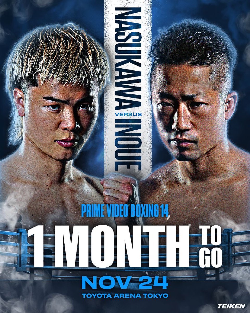 残り1ヶ月 いつでもいける 心構えは心が前❤️‍🔥💨 #PRIMEVIDEOBOXING14
