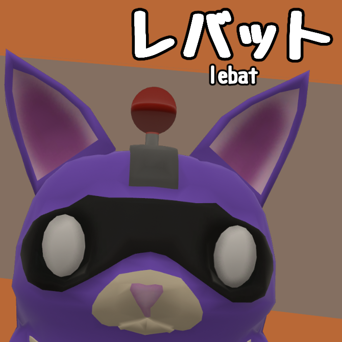 あっくん大魔王 8周年迎えたぜ (@A_BOX_LAND) / Posts / X