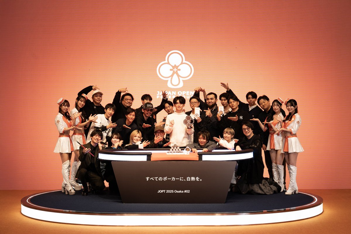 📢 Main Event 優勝 げん @gen_213_ 選手 ＼ げん選手コメント 『全国