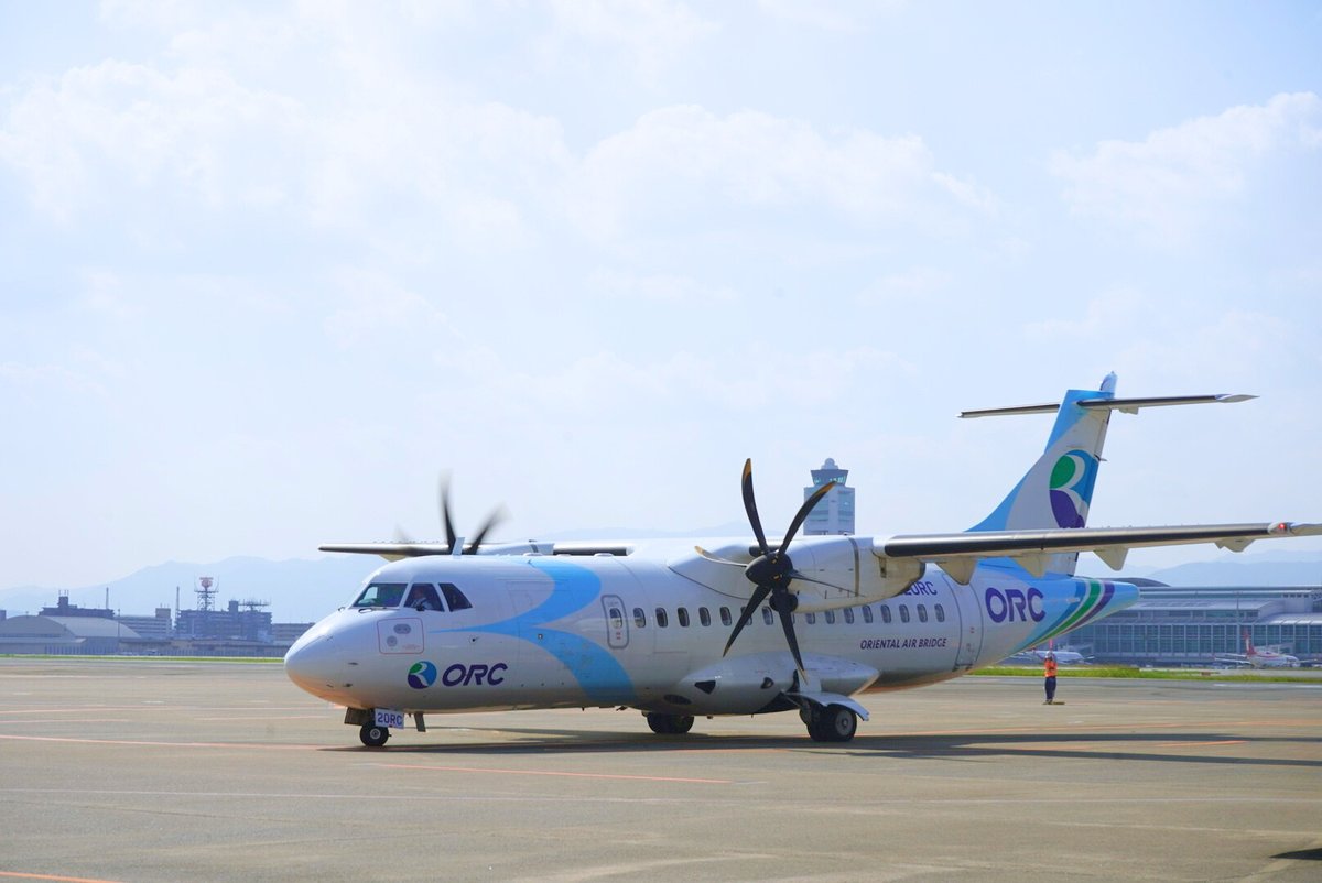 10月26日より、#オリエンタルエアブリッジ(@OrientalAirBRDG)の