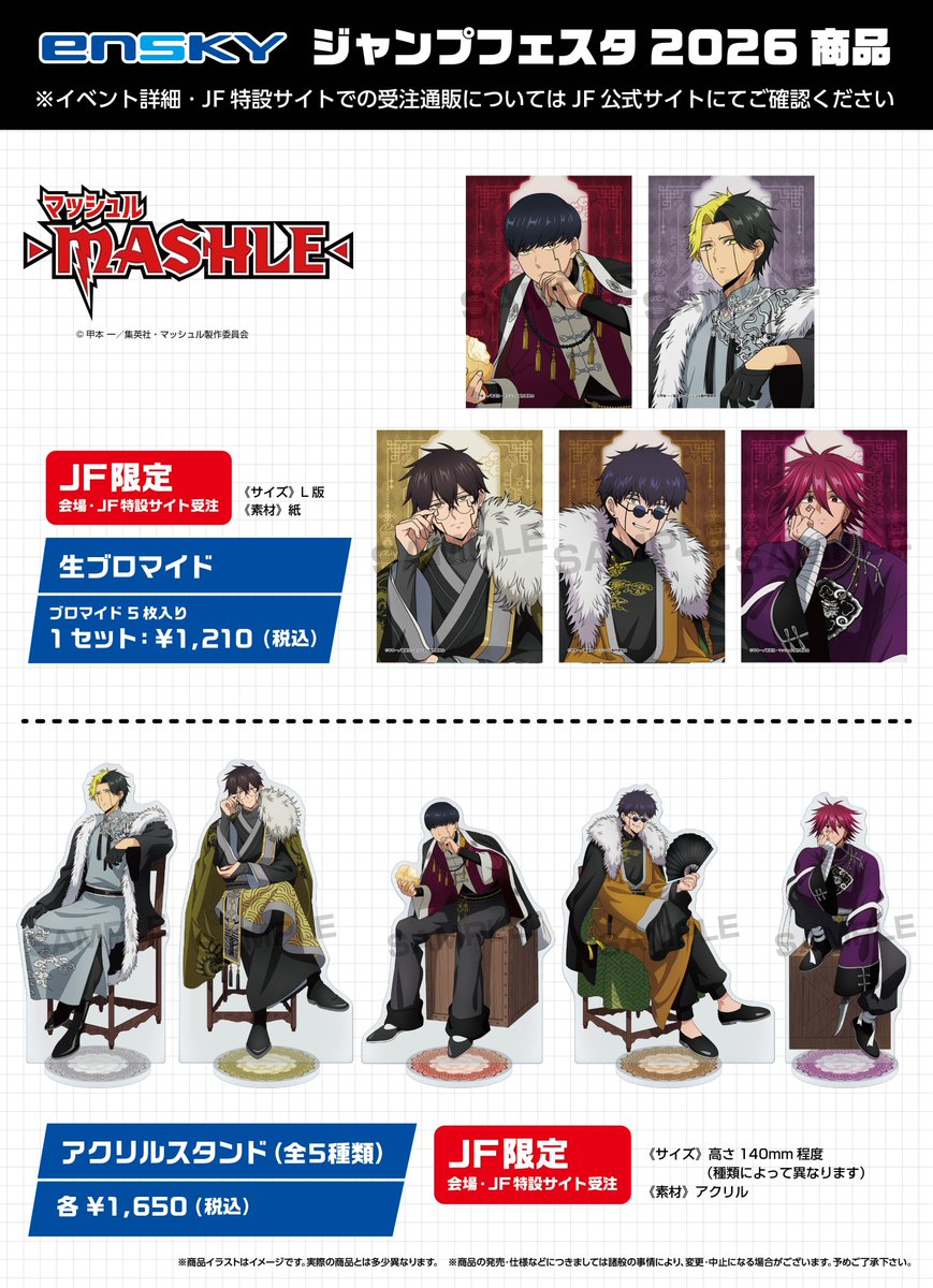 G577zFUbQAAPfjT.jpg?format=jpg