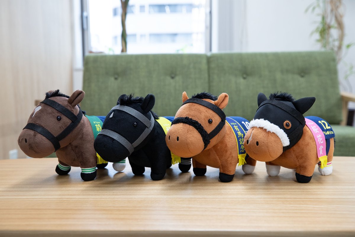 🏇プライズ新商品🏇 ／ #サラブレッドコレクション OKぬいぐるみ5
