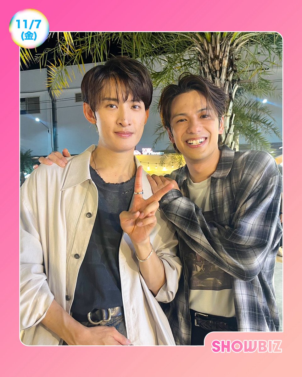 ☀️あしたのZIP! 11/7(金)☁️ SHOWBIZコーナー ☆#SnowMan 新記録