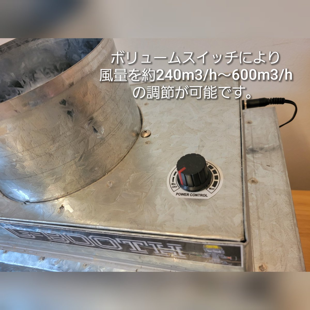 G-BOOTH プラモ製作用塗装ブース (@G_BOOTH_info) / Posts / X