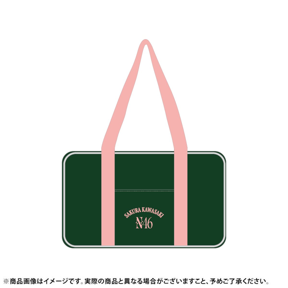 🎁2026年福袋 本日11/11(火)販売開始 ￣￣￣￣￣￣￣￣￣￣￣ 福袋B