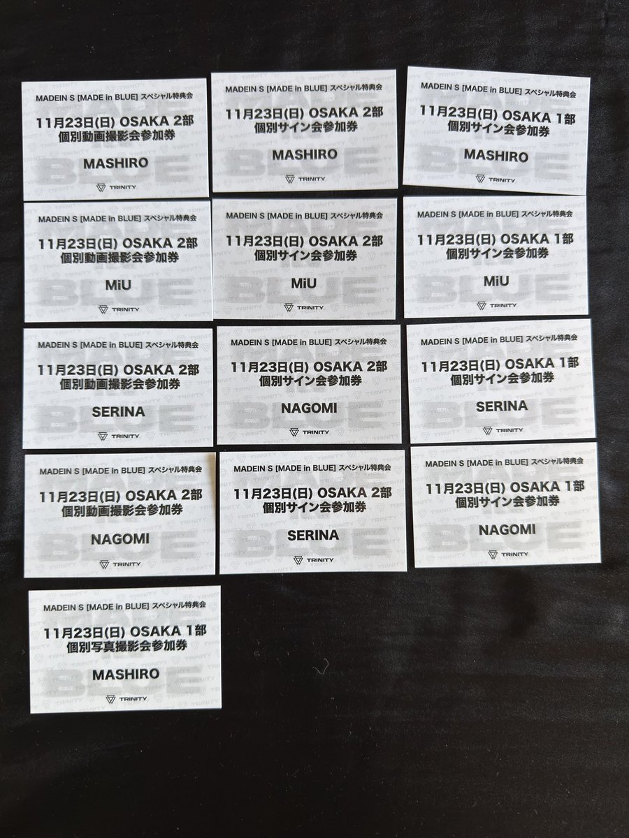 RT @0218_mark: MADEIN S 11/23 大阪 スペシャル特典会 個別サイン会