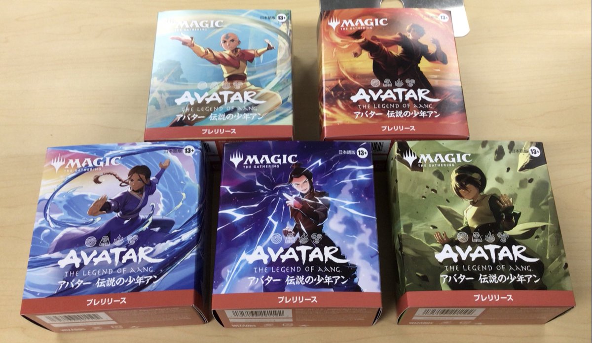 MTG 【新発売情報】 いよいよ明日発売‼️ MTGプレリリースキット