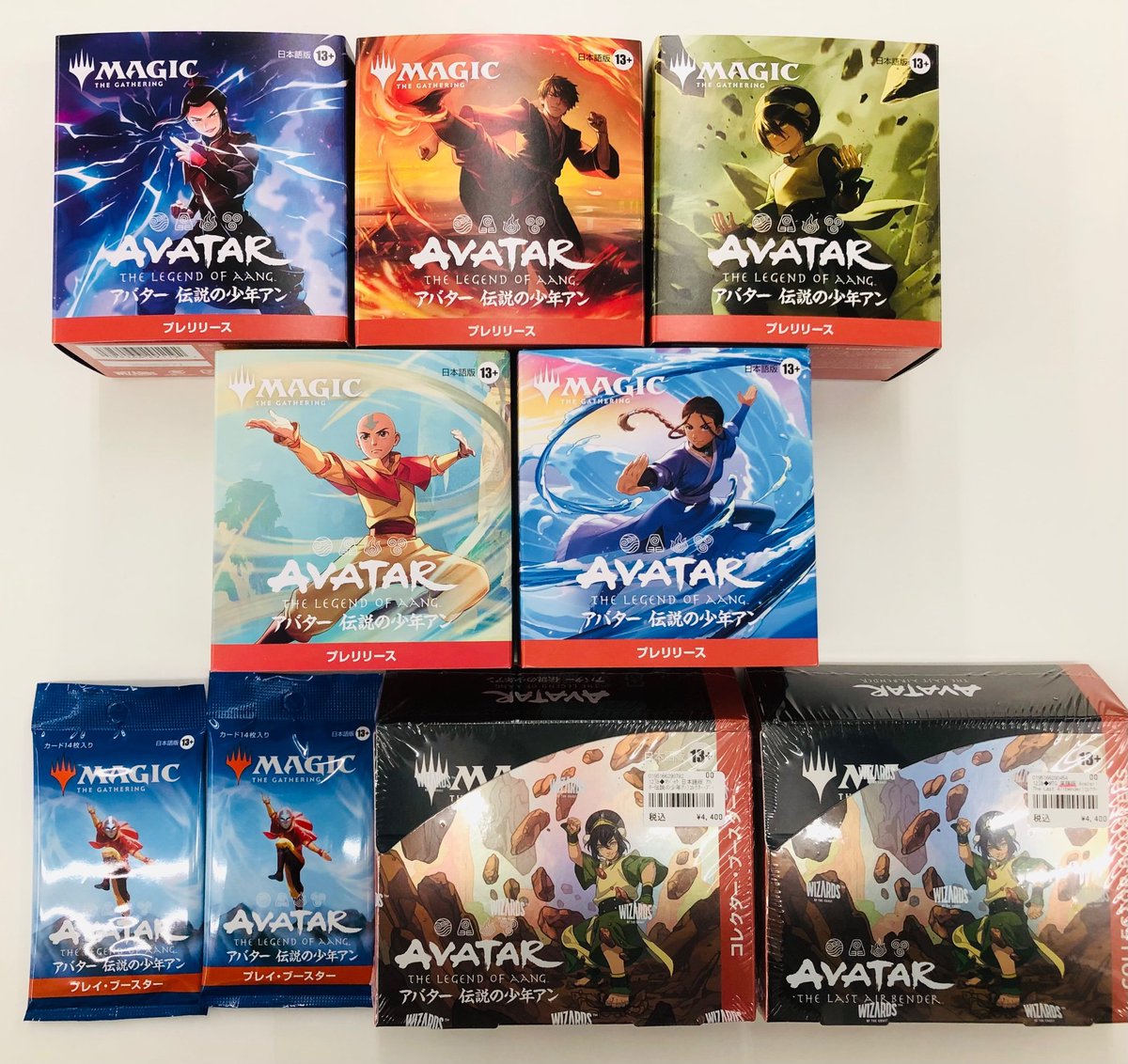 MTG アバター プレリリースfoil セット 英語 日本語 素早き救済者