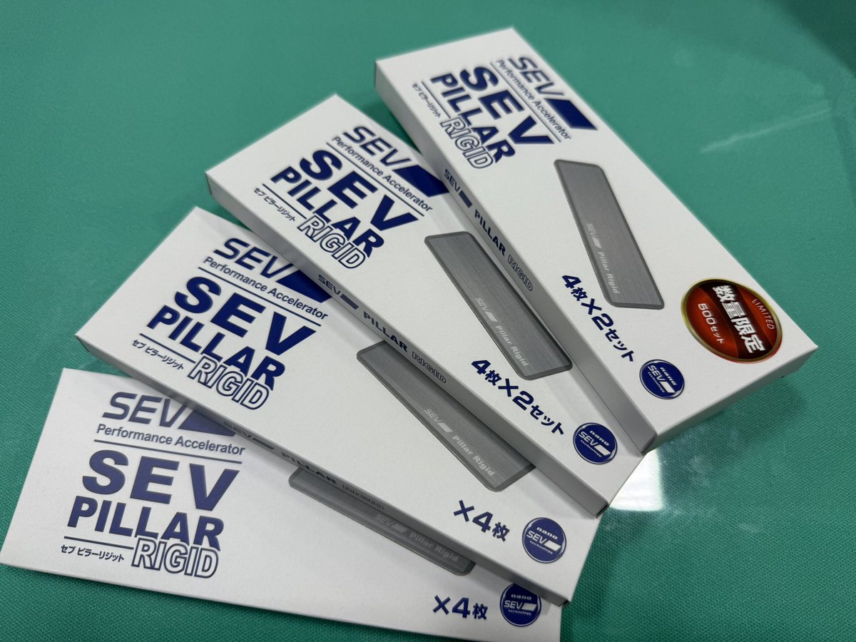 SEVのピラーリジット入荷してまーす！ 数量限定の4枚×2セットも