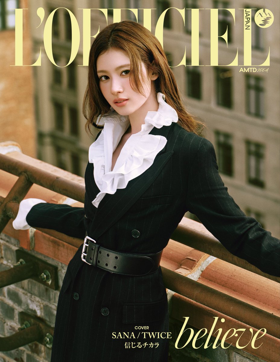 MAGAZINE情報] 11.28(金)発売の『L'OFFICIEL JAPAN』 2025年冬号の