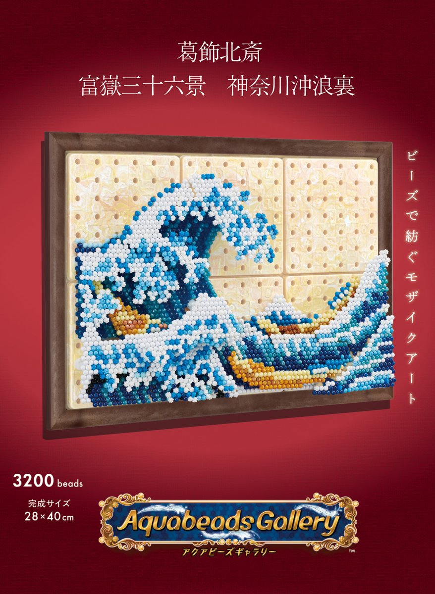 G6FvKlLaYAAYndV.jpg?format=jpg