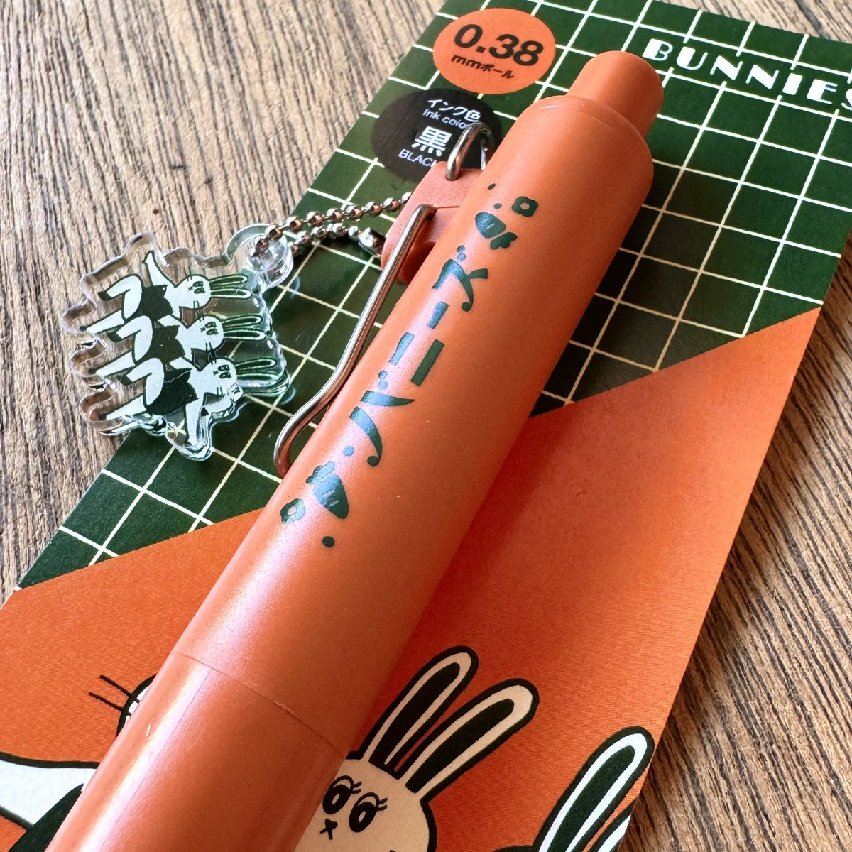 な、なんと！ オビワンのユニボール ワン Pが出来ました✨ サンビー様