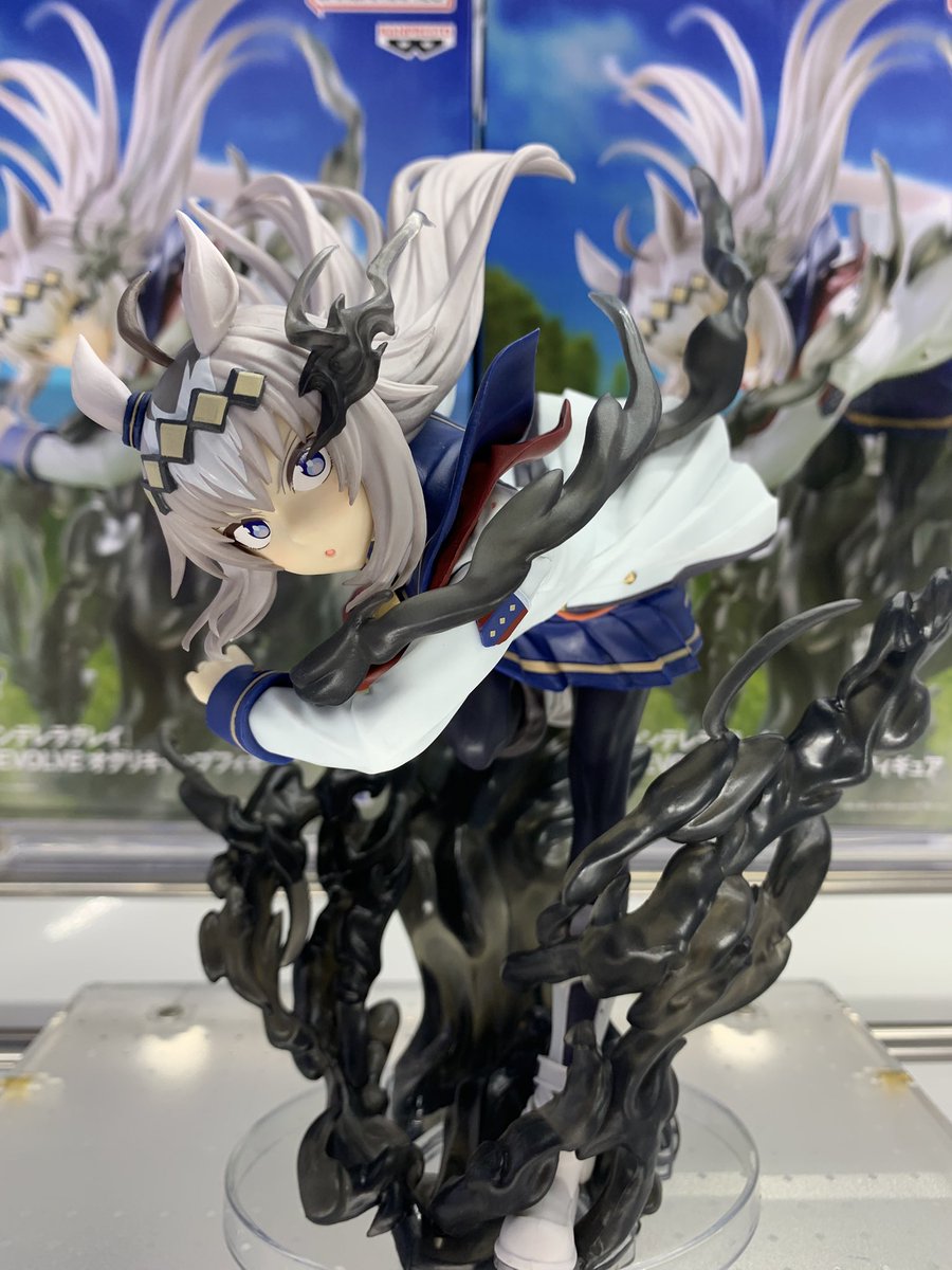 景品情報】 「アニメ『ウマ娘 シンデレラグレイ』 BANPRESTO