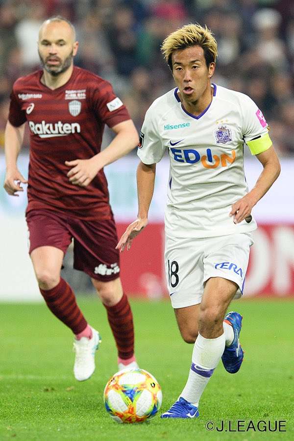 ヴァンフォーレ甲府 #柏好文 選手 『#俺たちのSUPER柏』 #vfk