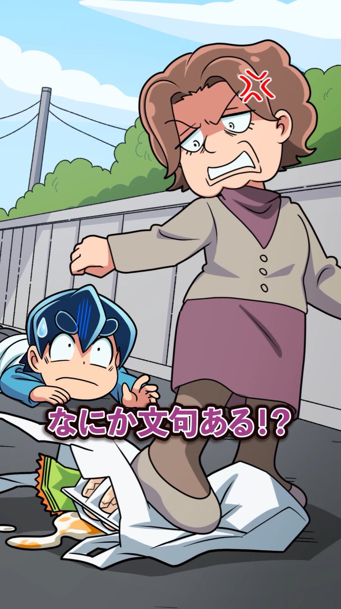 さとしくん まとめ商品 リクエスト 6点