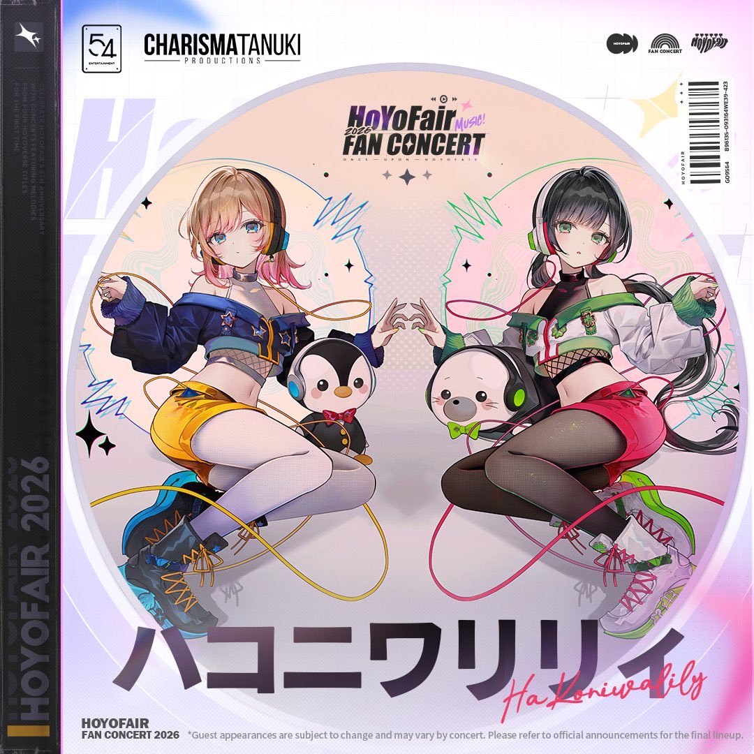 お知らせ📢】 この度、HoYoFair Fan Concert「Once Upon HoYoFair」に
