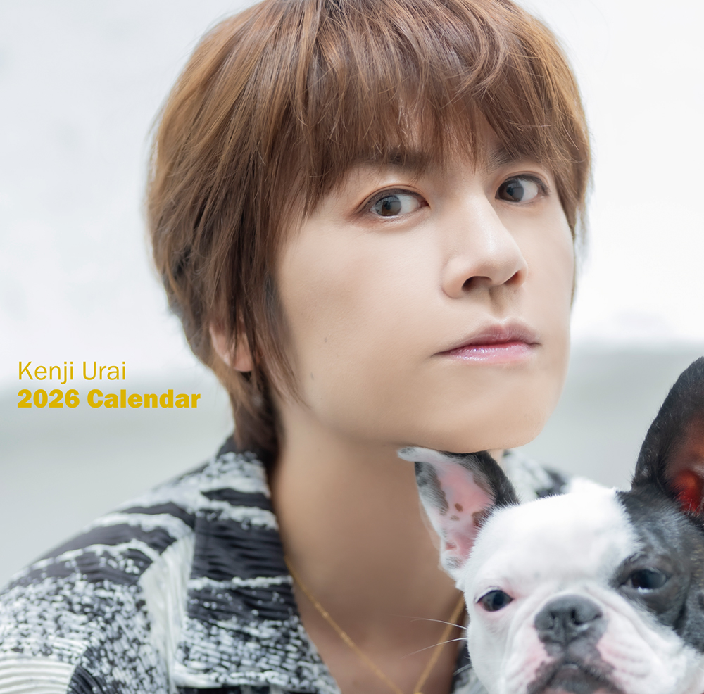 浦井健治2026年卓上カレンダー（劇場限定表紙Ver.）福岡市民ホール 大