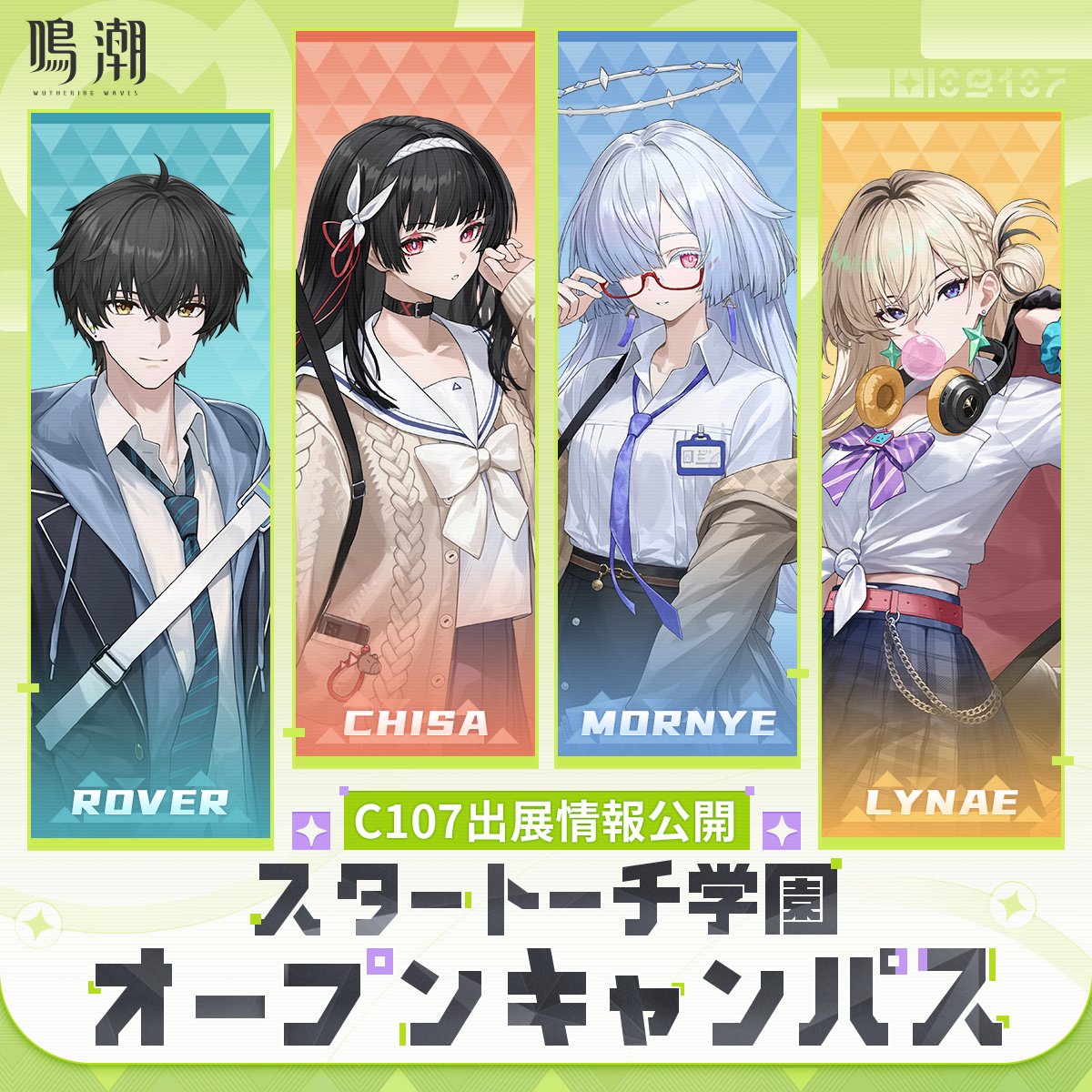 G74xfuea0AAlyBx.jpg?format=jpg