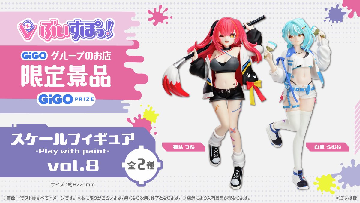 G79B7j3aYAA1xLM.jpg?format=jpg