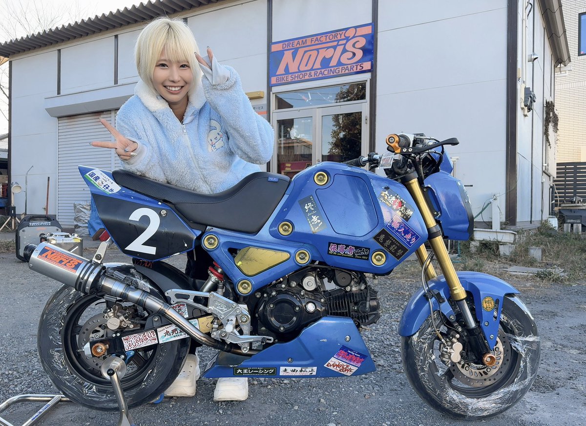 乙アリスちゃんはバイク女子💓 (@otsuotsualice) / Posts / X