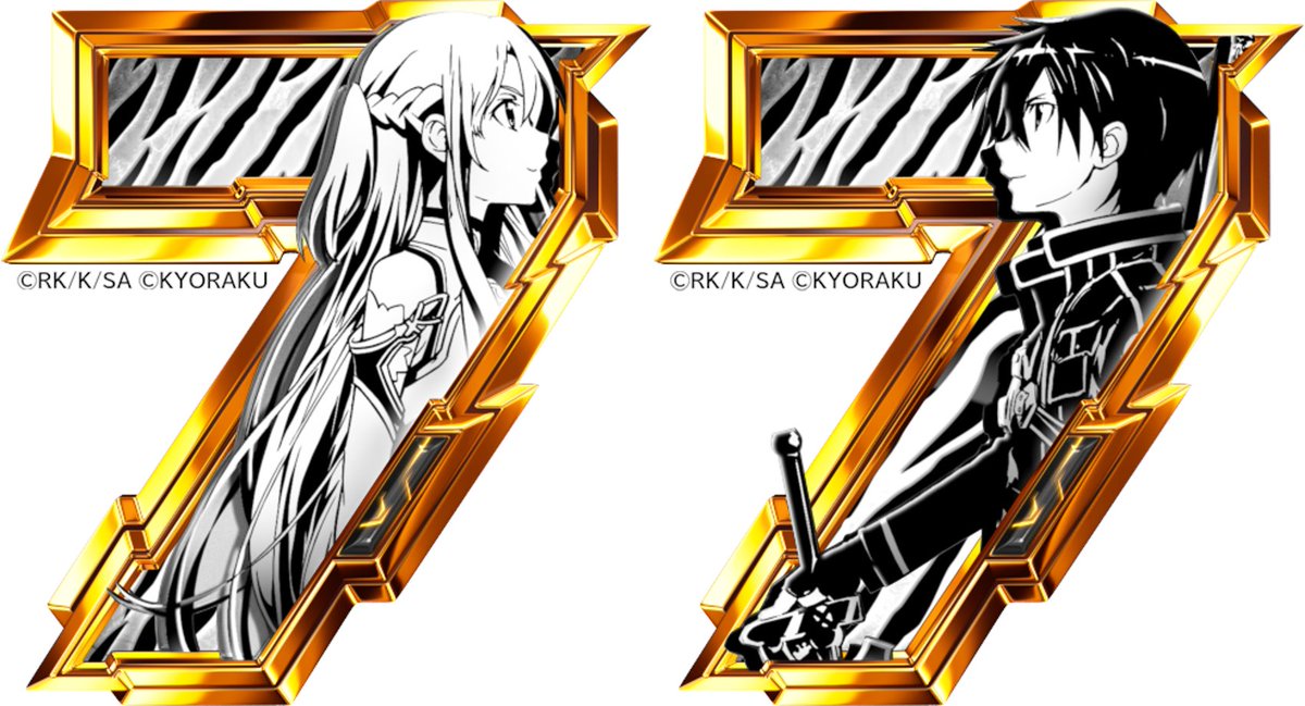 🌈ご質問🦓】 どれが一番好きですか?? ①ゼブラ7 ②ゼブラV ③β