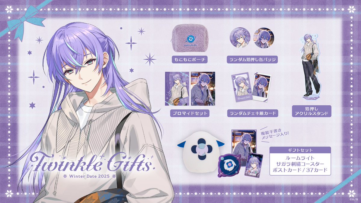 G7iXQONbcAE722h.jpg?format=jpg