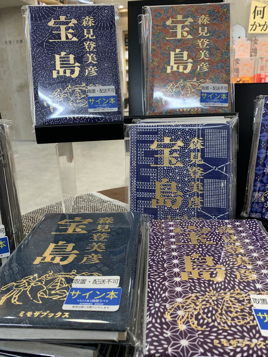 G7nEfqNbkAAuBMO.jpg?format=jpg