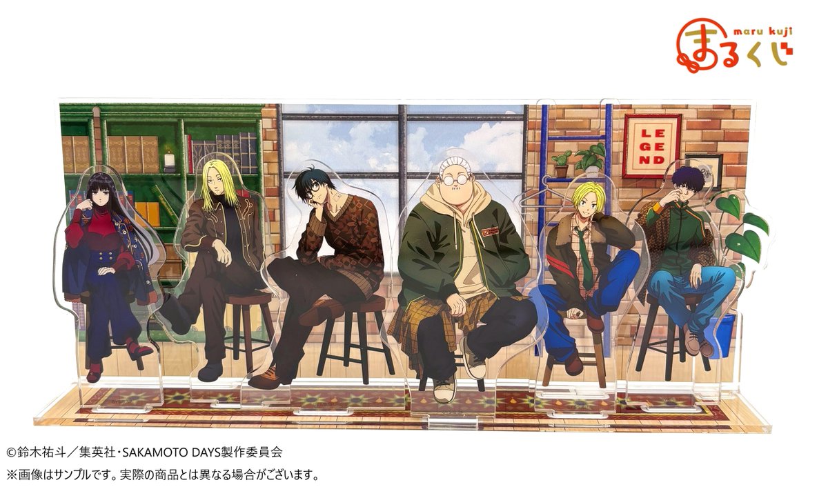 好評販売中✨／ まるくじ TVアニメ『SAKAMOTO DAYS』 【Vintage Style