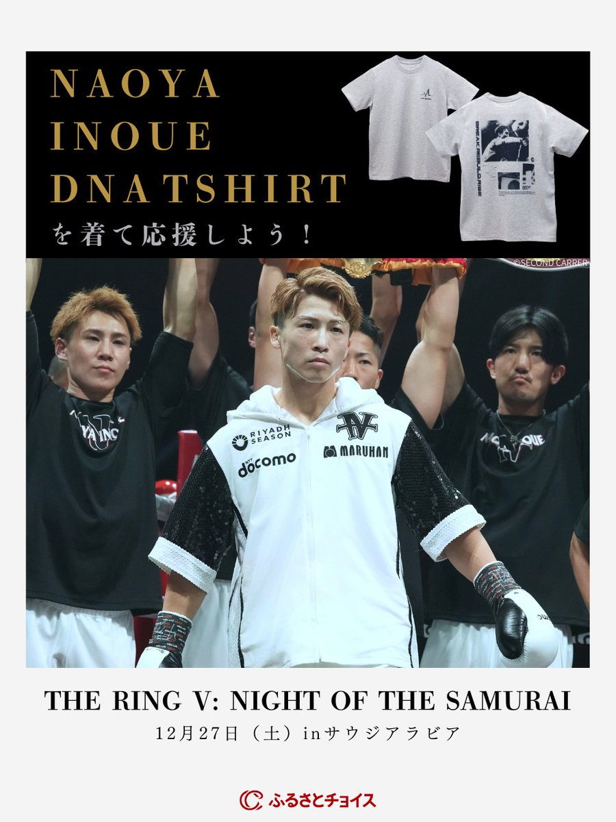 G8AsoxQasAAh5Fj.jpg?format=jpg