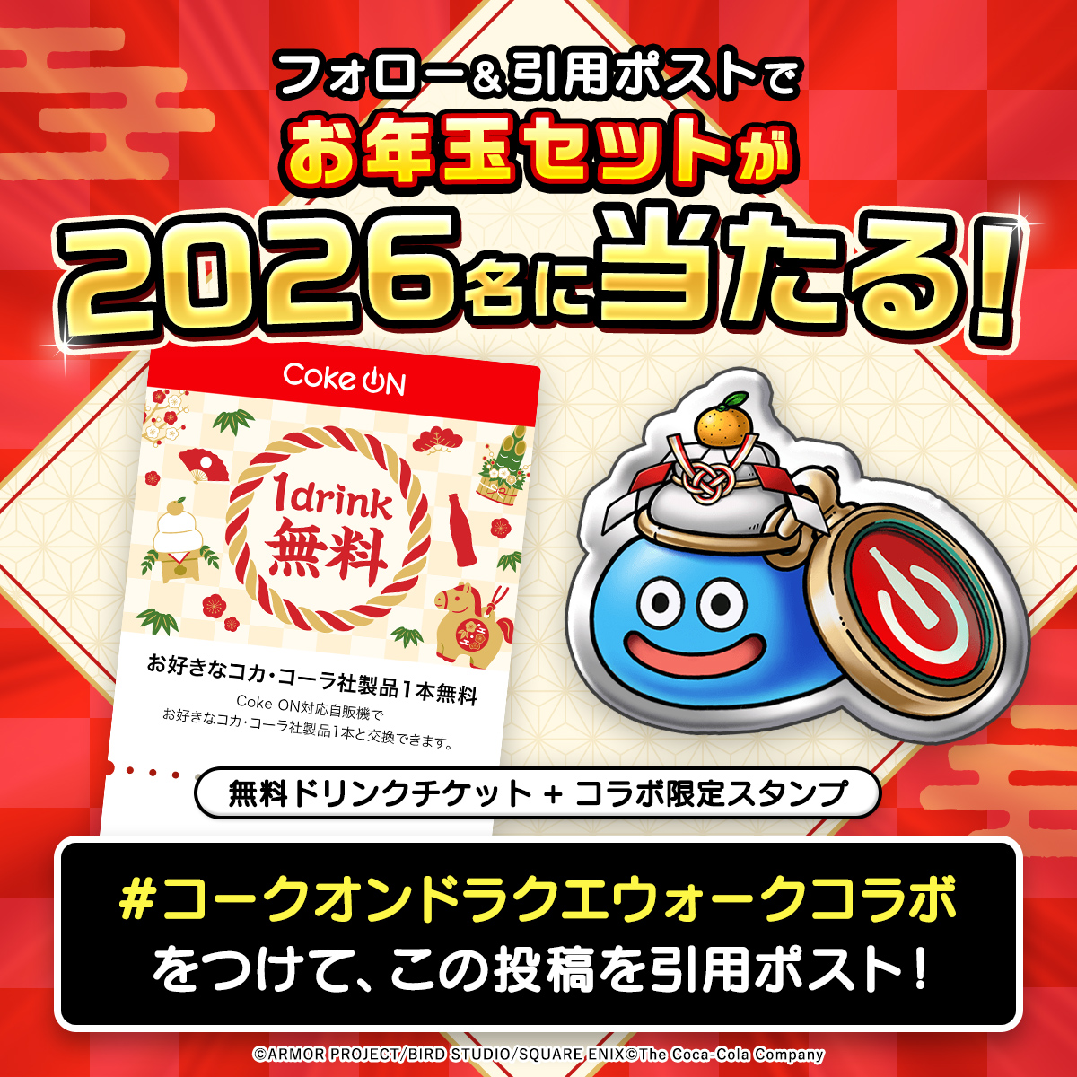 zx (@zx) / Posts / X