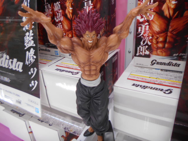 プライズ情報】刃牙シリーズよりグランディスタな範馬勇次郎が新登場