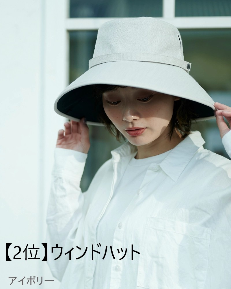 2025年12月プレゼントランキング】 （グッズ編） （10位）キャップ