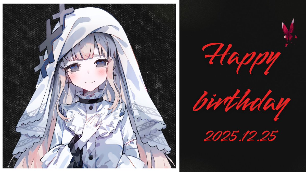 ◇誕生日◇ 本日は囚人番号670 「氷上メルル」が生まれてしまった日