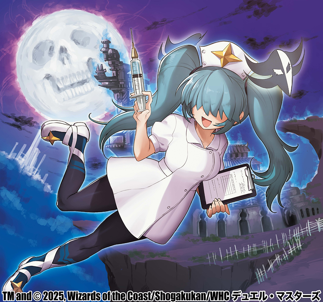 お仕事情報】タカラトミー様より本日発売のデュエル・マスターズ王道W