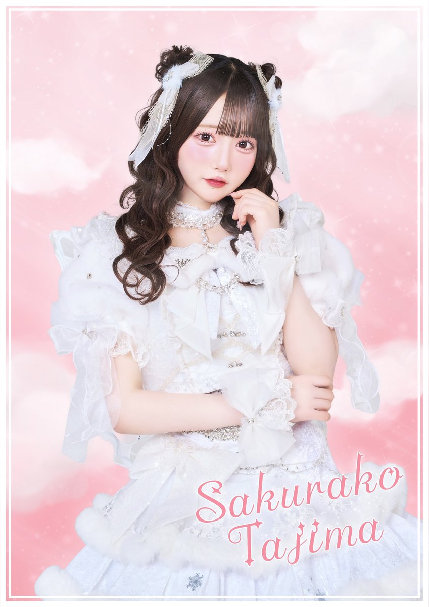 新アー写になりました🤍🎀🪽⟡.·