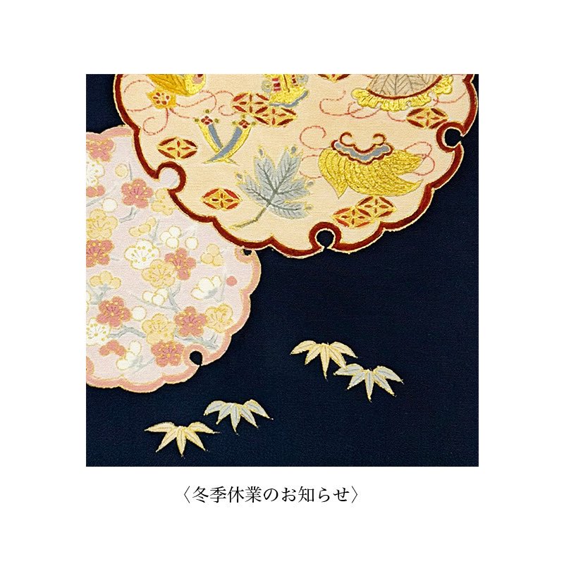 株式会社 竺仙 / chikusen (@chikusen_yukata) / Posts / X